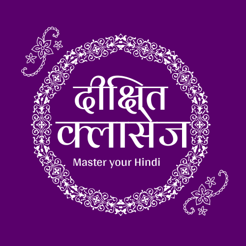 Top School Management Software Company in India